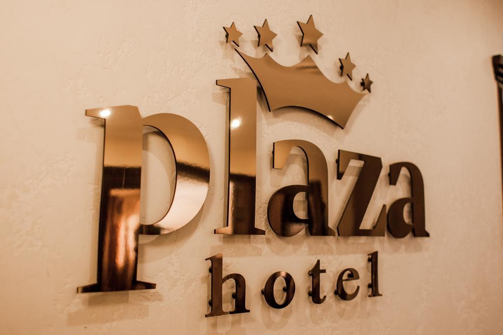 Plaza Hotel Lipetsk Dış mekan fotoğraf