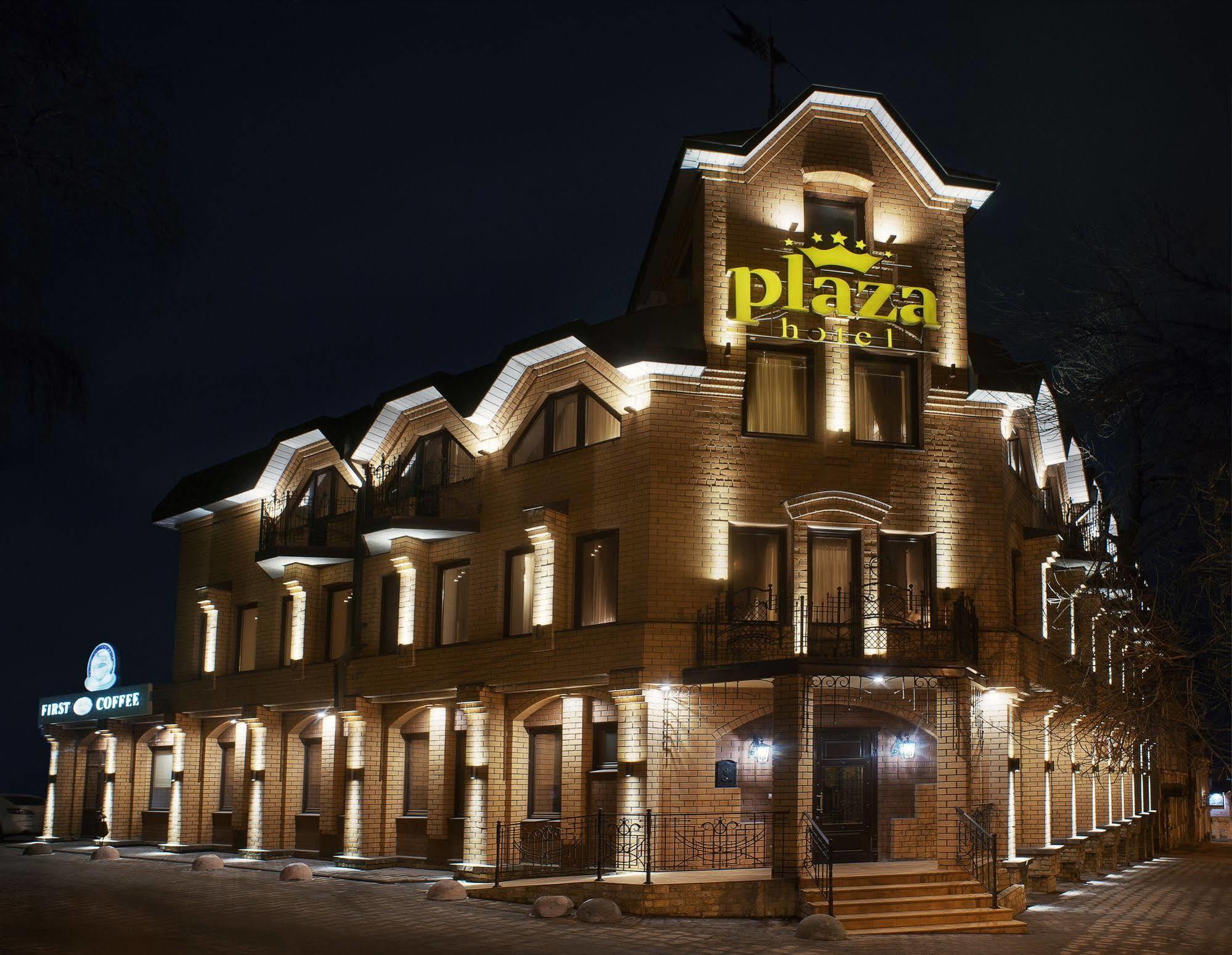 Plaza Hotel Lipetsk Dış mekan fotoğraf